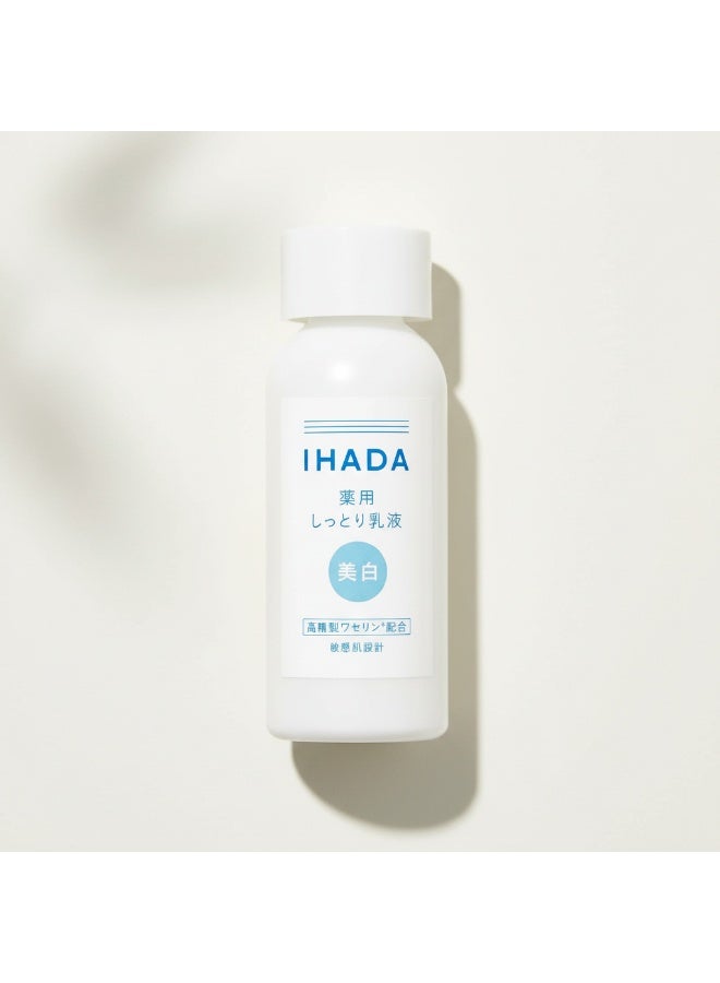 Shiseido IHADA Medicated Lotion - Image 2